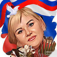 Ирина Сивкова