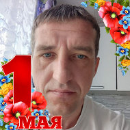 Максим Бендер