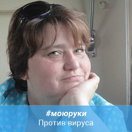 Ирина Иванькова