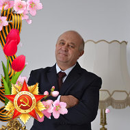 Сергей Каширин
