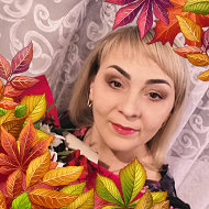 Елена Розина