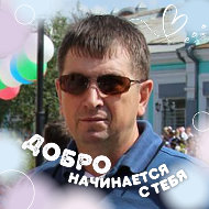 Александр Смоляков