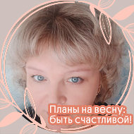 Антонина Кисловская