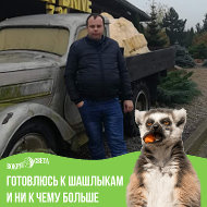 Евгений Пантус