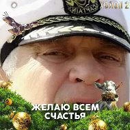 Константин Боран