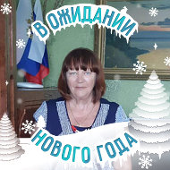 Татьяна Стеценко