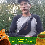 Александр Горбушин