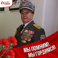 Георгий Мокану