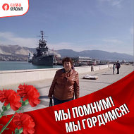 Маргарита Токарева