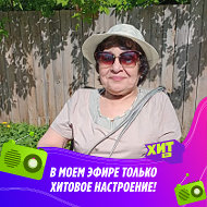 Зоя Балтаева