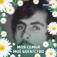 Вячеслав Арбиев
