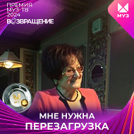 Мария Сащенкова