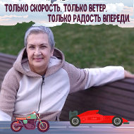 ✅🤍наталья🤍 Клюева