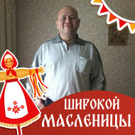 Евгений Устинов