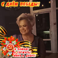 Елена Пшеничная