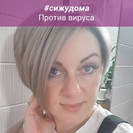 Олеся Толстопятова