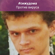 Дмитрий Чугунов