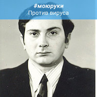 Григорий Короткин