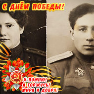 Юра Эстонец