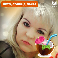 Анна Ананичева