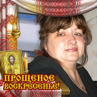 Ирина Астахова
