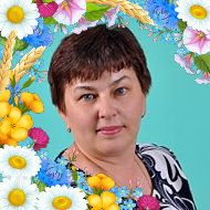 Елена Сорокина