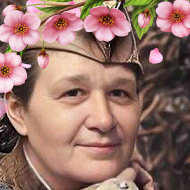 Гульфия Халимова