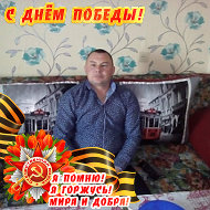 Александр Никонов