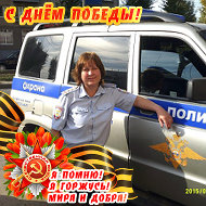 Ольга Смолянникова