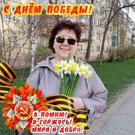 Алеся Бизунова