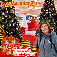 Ольга Обухова