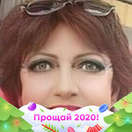 Натали Гладкова