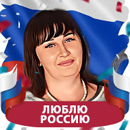 Екатерина Алексеева