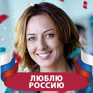 Елена Востокова