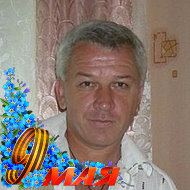 Валерий Баранов