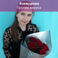 Олеся Белогусева