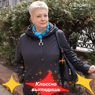 Светлана Карбанович