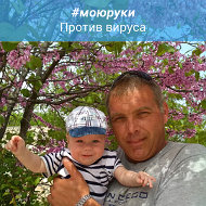 Юра Зубков