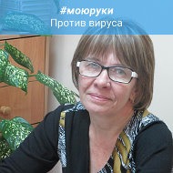 Ирина Востроухова