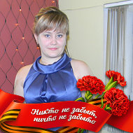 Ирина Буравова