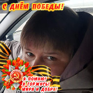 Оксана Шеховцова