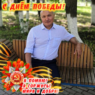 Фарит Мурзабаев