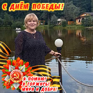 Вера Паникова