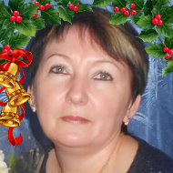 Людмила Худоконенко