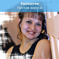 Ирина Коннова