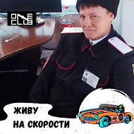 Оксана Челяпина