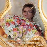 Светлана Озерная-павлова