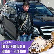 Александр Деменев