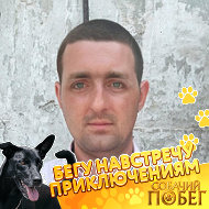 Сергей Куракса