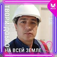 Алишер Султонов